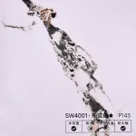 Стеновая панель PREMIUM SW4001 под мрамор — 280*122*5 мм