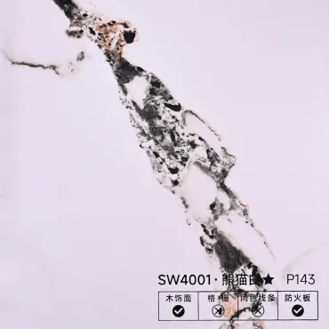 Стеновая панель PREMIUM SW4001 Мрамор Аксу Уайт - 2800*1220*5 мм