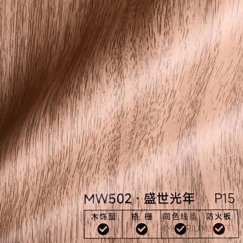 Стеновая панель PREMIUM MW502 под дерево — 280*122*5 мм