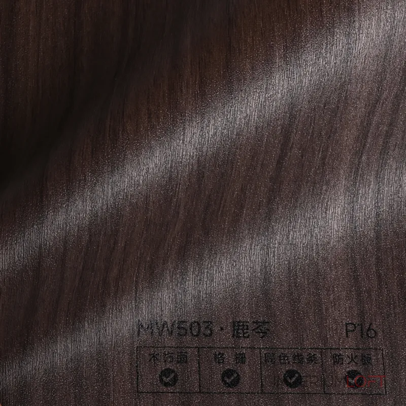 Стеновая панель PREMIUM MW503 под дерево — 280*122*5 мм