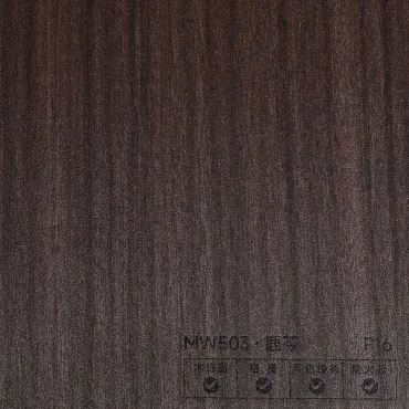 Стеновая панель PREMIUM MW503 Чёрный орех - 2800*1220*5 мм