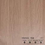 Стеновая панель PREMIUM MW504 под дерево — 280*122*5 мм