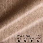 Стеновая панель PREMIUM MW504 под дерево — 280*122*5 мм