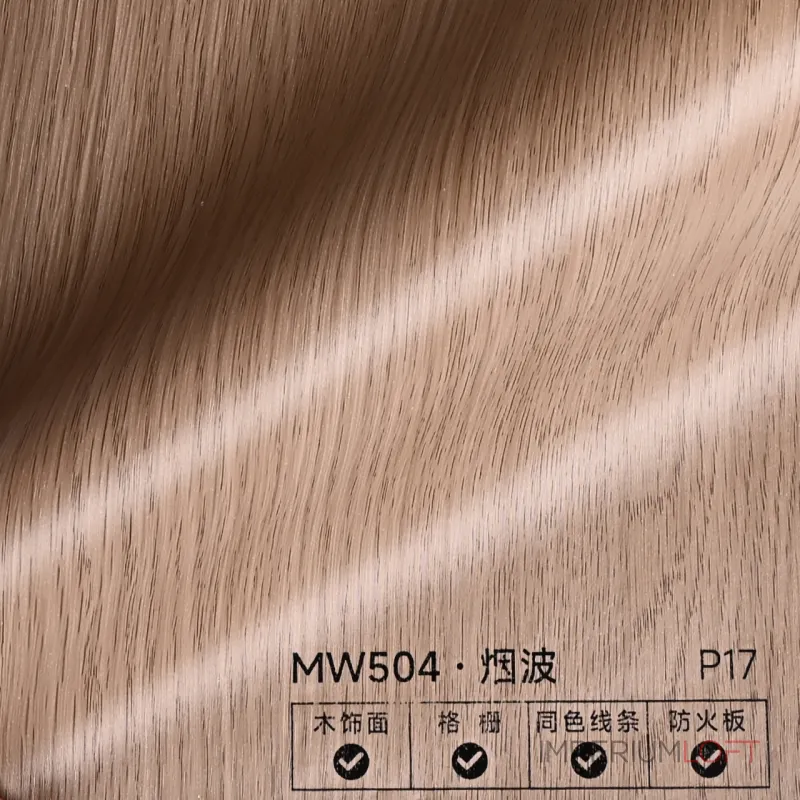 Стеновая панель PREMIUM MW504 под дерево — 280*122*5 мм