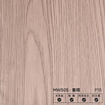 Стеновая панель PREMIUM MW505 Натуральный ясень - 2800*1220*5 мм