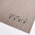 Стеновая панель PREMIUM MW506 под дерево — 280*122*5 мм