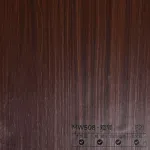Стеновая панель PREMIUM MW508 под дерево — 280*122*5 мм