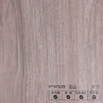 Стеновая панель PREMIUM MW509 под дерево — 280*122*5 мм