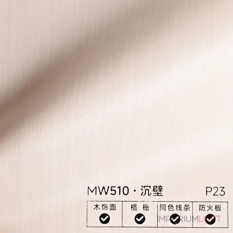 Стеновая панель PREMIUM MW510 под дерево — 280*122*5 мм
