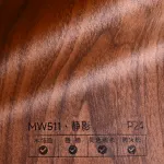 Стеновая панель PREMIUM MW511 под дерево — 280*122*5 мм
