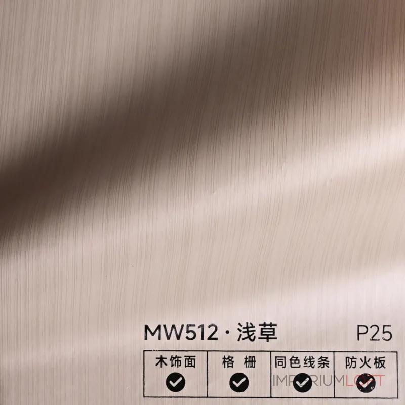 Стеновая панель PREMIUM MW512 под дерево — 280*122*5 мм