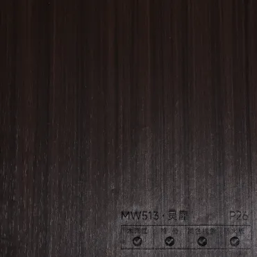 Стеновая панель PREMIUM MW513 Морёный дуб - 2800*1220*5 мм