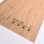 Стеновая панель PREMIUM MW514 под дерево — 280*122*5 мм