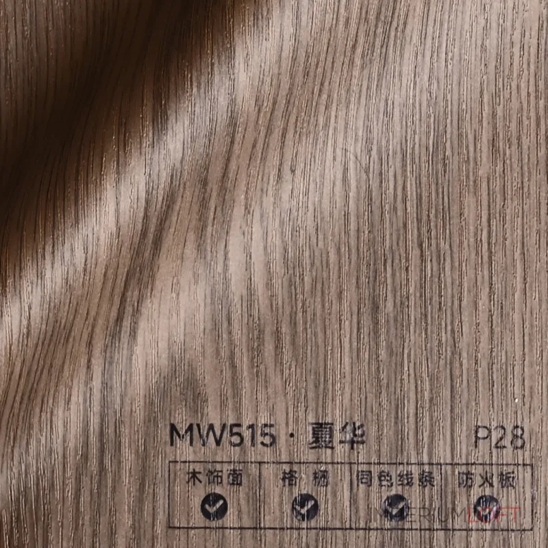 Стеновая панель PREMIUM MW515 под дерево — 280*122*5 мм