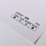 Стеновая панель PREMIUM CS5001 однотонная — 280*122*5 мм