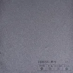 Стеновая панель PREMIUM CS5004 однотонная фактурная — 280*122*5 мм