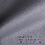 Стеновая панель PREMIUM CS5004 однотонная фактурная — 280*122*5 мм