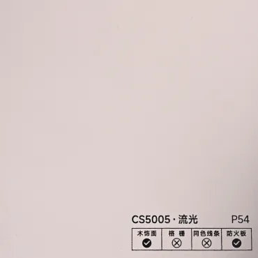 Стеновая панель PREMIUM CS5005 Сатиновый фактурный - 2800*1220*5 мм Стеновая панель PREMIUM CS5005 Сатиновый фактурный - 2800*1220*5 мм