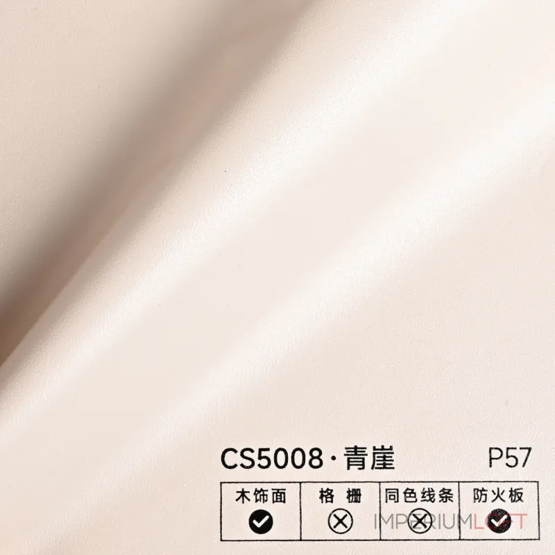 Стеновая панель PREMIUM CS5008 однотонная фактурная — 280*122*5 мм Стеновая панель PREMIUM CS5008 однотонная фактурная — 280*122*5 мм