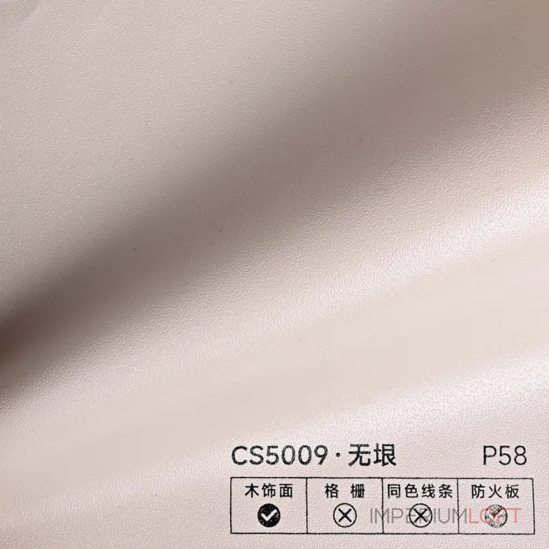 Стеновая панель PREMIUM CS5009 однотонная фактурная — 280*122*5 мм
