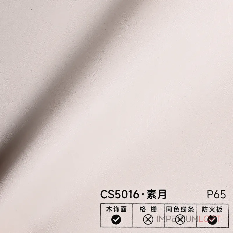 Стеновая панель PREMIUM CS5016 однотонная фактурная — 280*122*5 мм Стеновая панель PREMIUM CS5016 однотонная фактурная — 280*122*5 мм