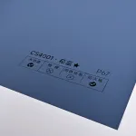 Стеновая панель PREMIUM CS4001 однотонная — 280*122*5 мм