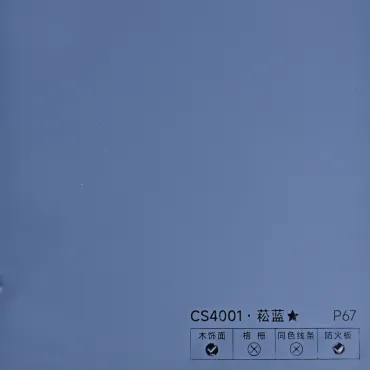 Стеновая панель PREMIUM CS4001 Светлый сине-серый - 2800*1220*5 мм