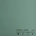 Стеновая панель PREMIUM CS4002 однотонная — 280*122*5 мм