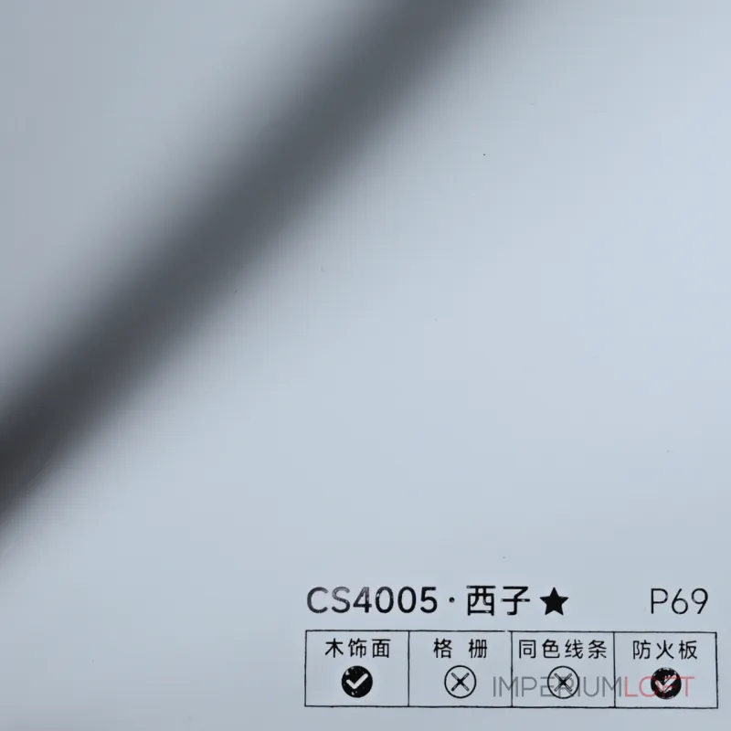 Стеновая панель PREMIUM CS4005 однотонная — 280*122*5 мм Стеновая панель PREMIUM CS4005 однотонная — 280*122*5 мм