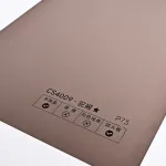 Стеновая панель PREMIUM CS4009 однотонная — 280*122*5 мм