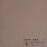 Стеновая панель PREMIUM CS4009 однотонная — 280*122*5 мм