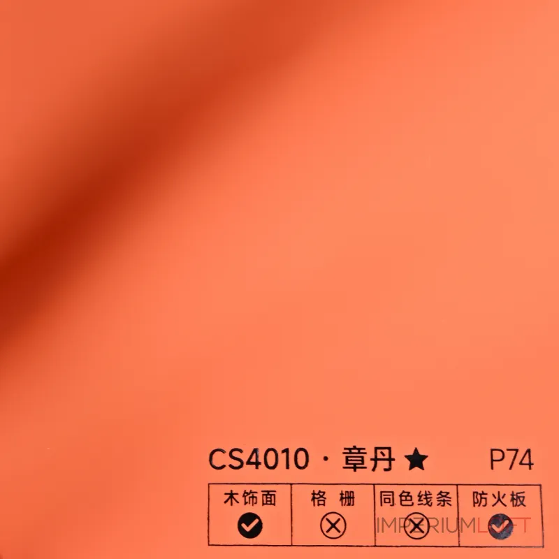 Стеновая панель PREMIUM CS4010 однотонная — 280*122*5 мм