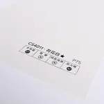 Стеновая панель PREMIUM CS4011 однотонная — 280*122*5 мм