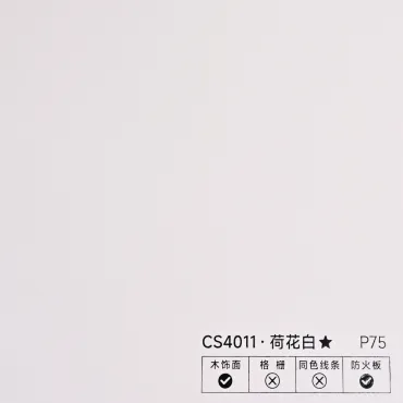 Стеновая панель PREMIUM CS4011 Призрачный белый - 2800*1220*5 мм Стеновая панель PREMIUM CS4011 Призрачный белый - 2800*1220*5 мм