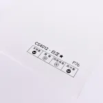 Стеновая панель PREMIUM CS4012 однотонная — 280*122*5 мм