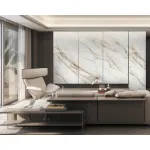 Стеновая панель CROWN 80031 широкоформатная — 280-122-0,8 см