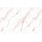 Стеновая панель CROWN 80018P широкоформатная — 280-122-0,5 см