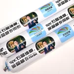 Клей для стеновых панелей