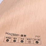 Стеновая панель PREMIUM MW23001 под дерево — 280*122*5 мм