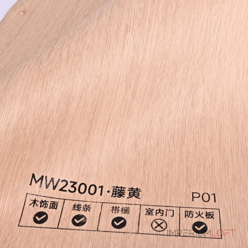 Стеновая панель PREMIUM MW23001 под дерево — 280*122*5 мм Стеновая панель PREMIUM MW23001 под дерево — 280*122*5 мм