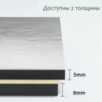 Стеновая панель PREMIUM WR-MFF09 под фактурный металл — 280*122*5 мм