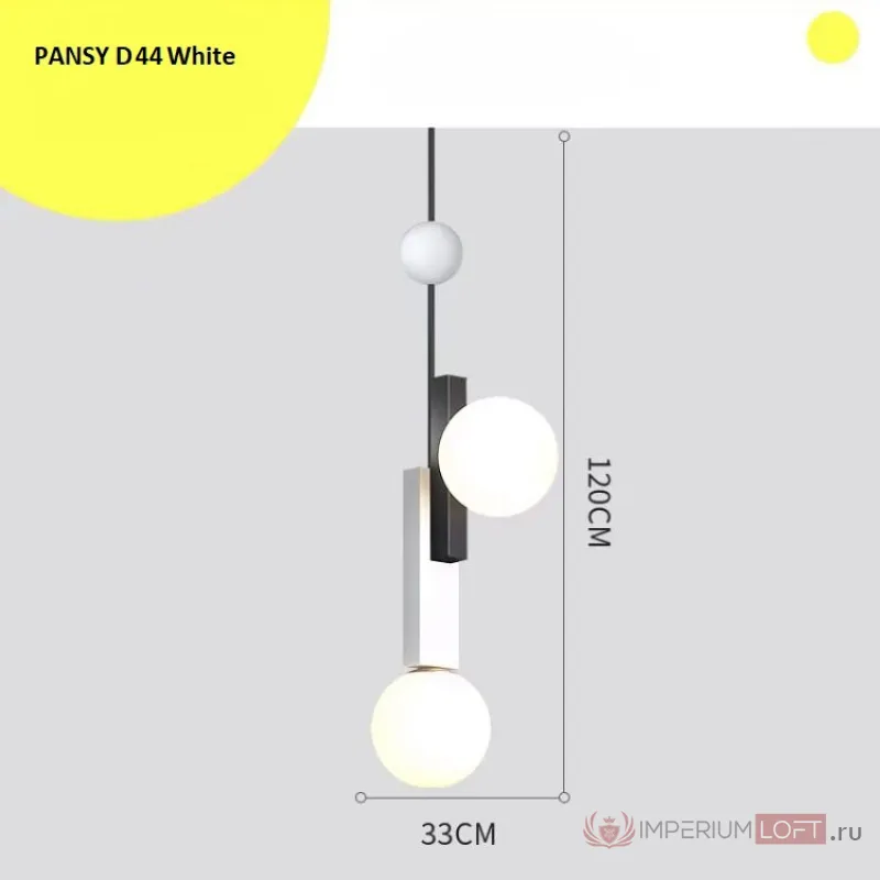 Подвесной светильник PANSY D35 White от ImperiumLoft