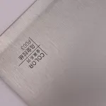 Стеновая панель ECO P003 под металл — 280*122*5 мм