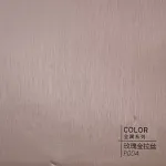 Стеновая панель ECO P004 под металл — 280*122*5 мм