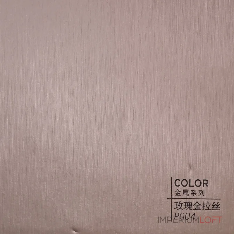 Стеновая панель ECO P004 под металл — 280*122*5 мм Стеновая панель ECO P004 под металл — 280*122*5 мм