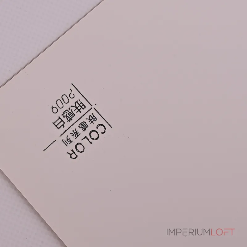 Стеновая панель ECO P009 однотонная — 280*122*5 мм Стеновая панель ECO P009 однотонная — 280*122*5 мм