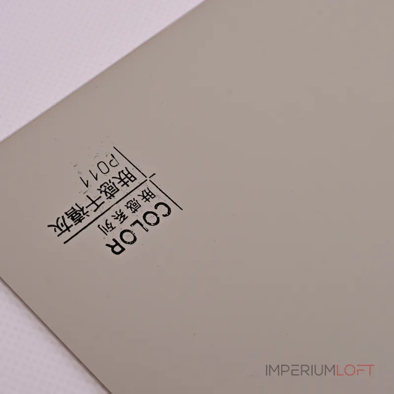 Стеновая панель ECO P011 однотонная — 280*122*5 мм Стеновая панель ECO P011 однотонная — 280*122*5 мм