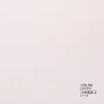 Стеновая панель ECO P114 под текстиль — 280*122*5 мм