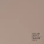 Стеновая панель ECO P013 однотонная — 280*122*5 мм