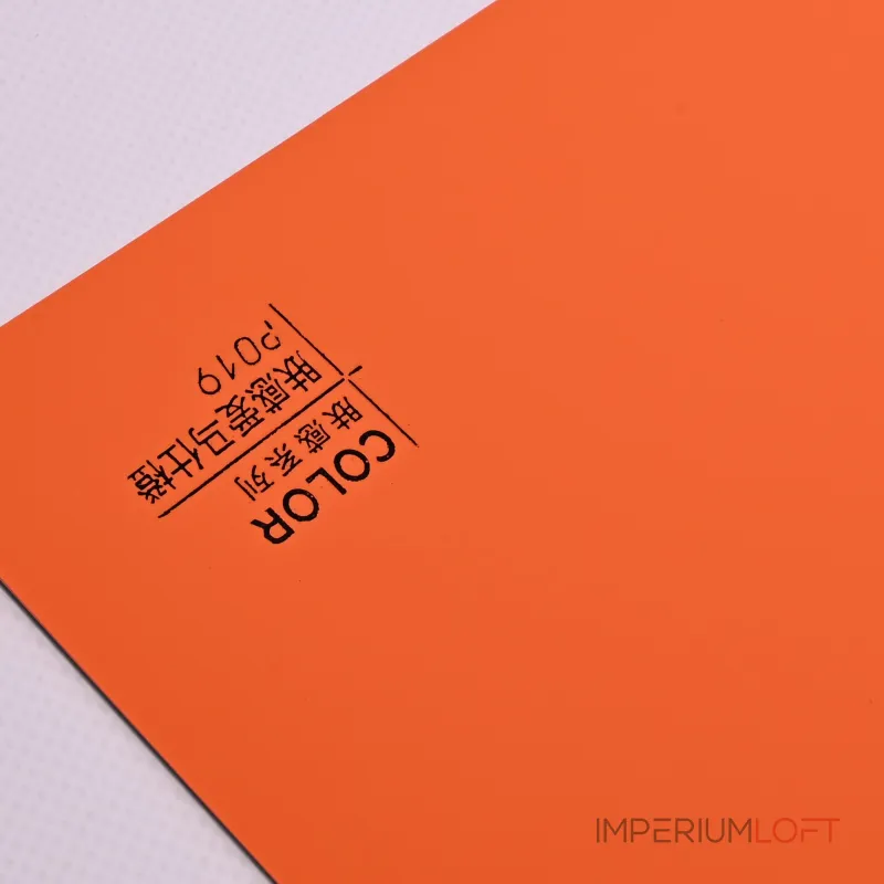 Стеновая панель ECO P019 однотонная — 280*122*5 мм Стеновая панель ECO P019 однотонная — 280*122*5 мм